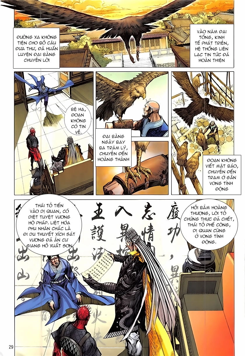 Thiết Tướng Tung Hoành Chapter 228 - 29