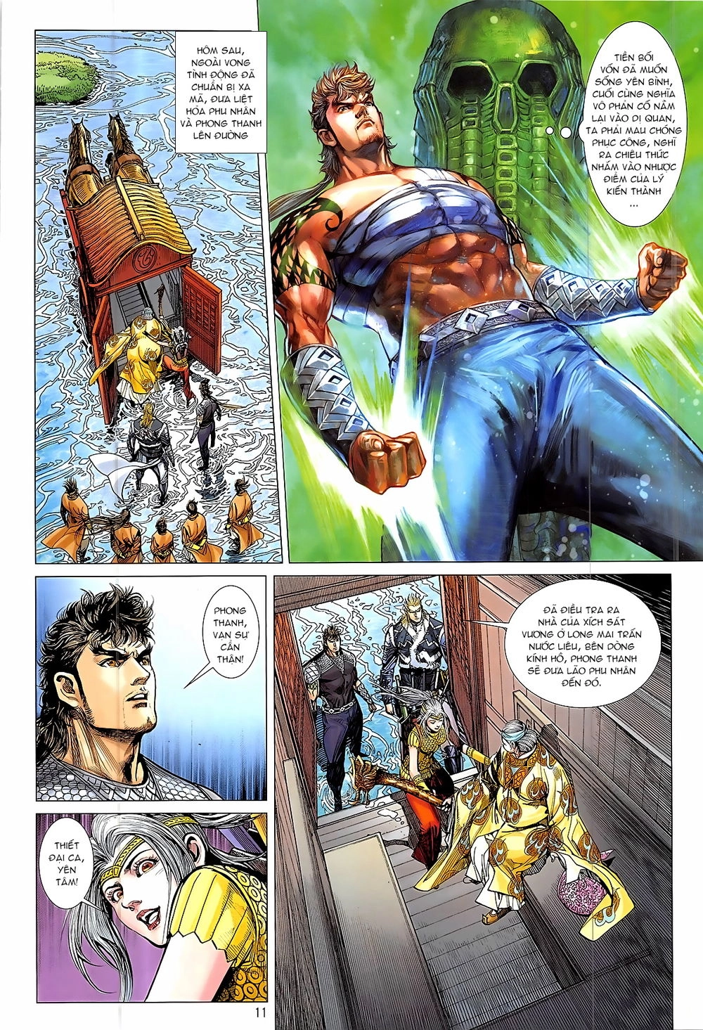 Thiết Tướng Tung Hoành Chapter 229 - 11