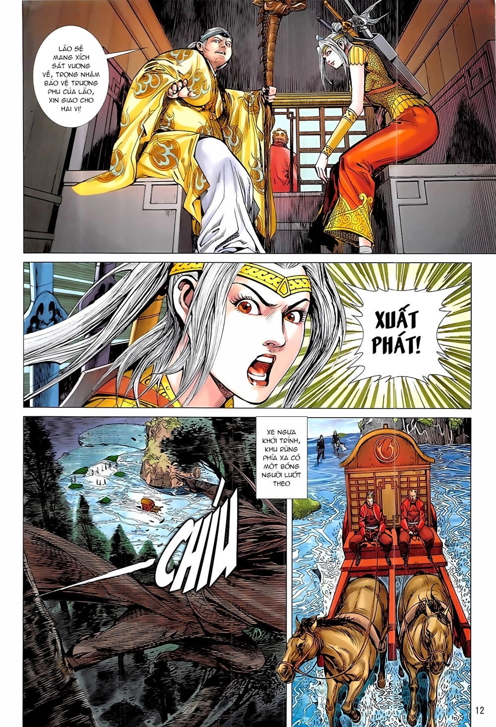 Thiết Tướng Tung Hoành Chapter 229 - 12