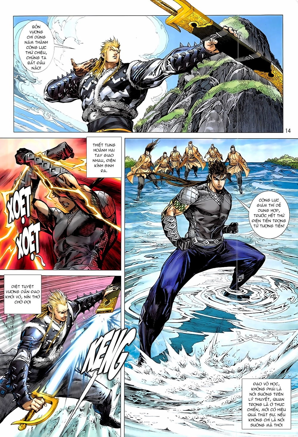 Thiết Tướng Tung Hoành Chapter 229 - 14