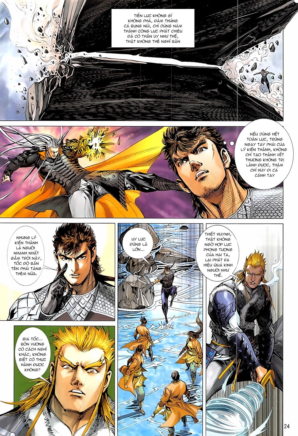 Thiết Tướng Tung Hoành Chapter 229 - 24