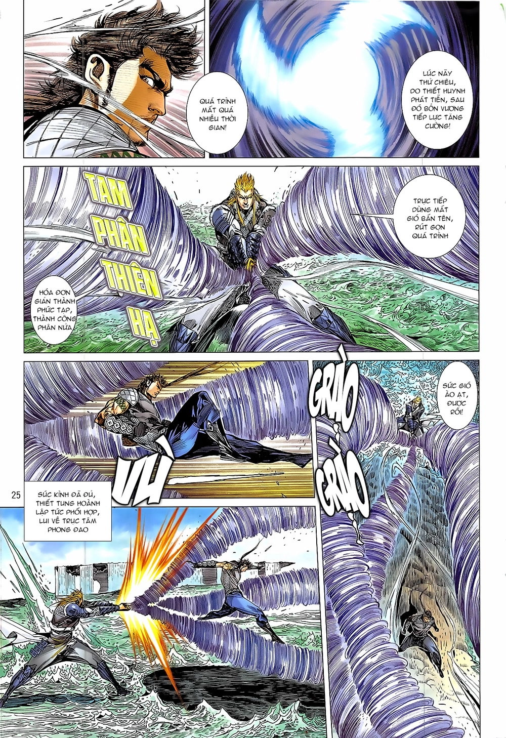 Thiết Tướng Tung Hoành Chapter 229 - 25