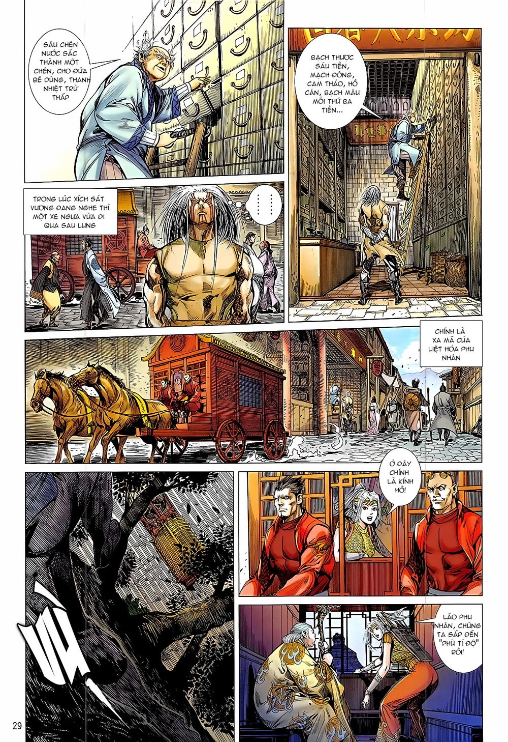 Thiết Tướng Tung Hoành Chapter 229 - 29