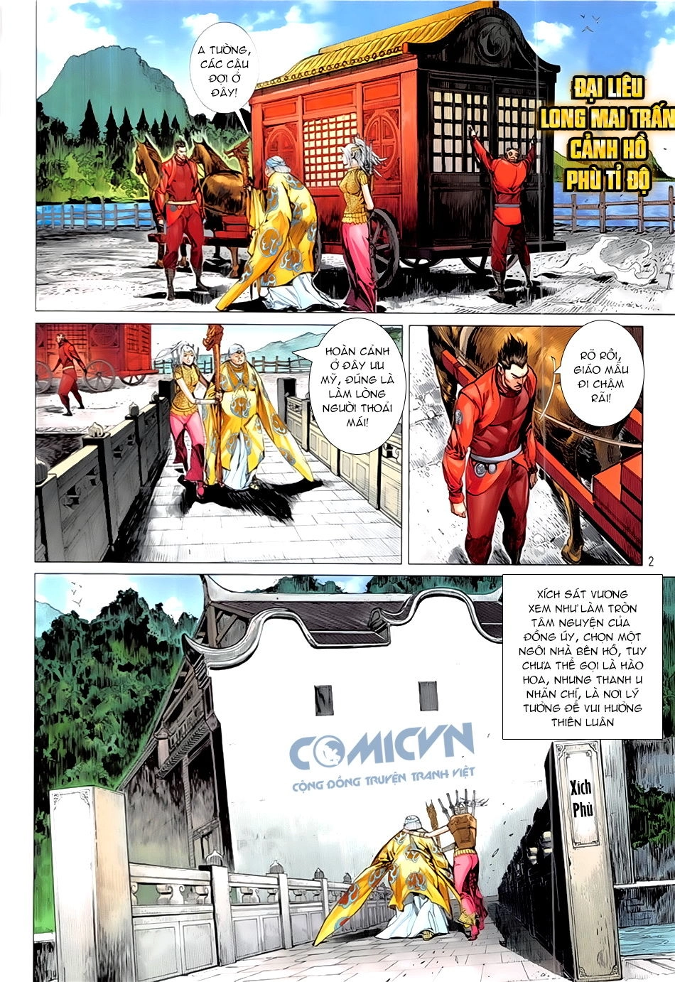 Thiết Tướng Tung Hoành Chapter 230 - 2