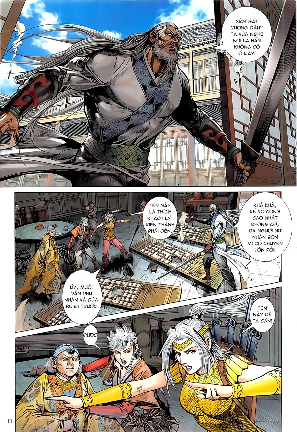 Thiết Tướng Tung Hoành Chapter 230 - 11