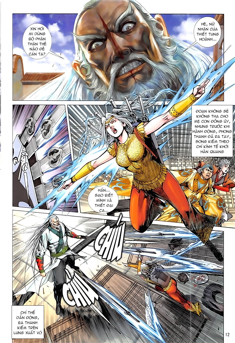 Thiết Tướng Tung Hoành Chapter 230 - 12