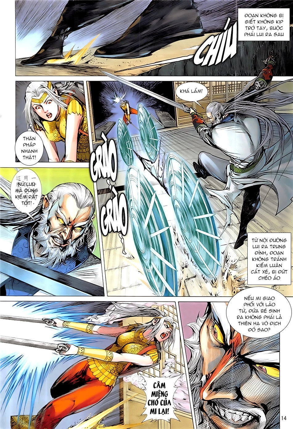 Thiết Tướng Tung Hoành Chapter 230 - 14