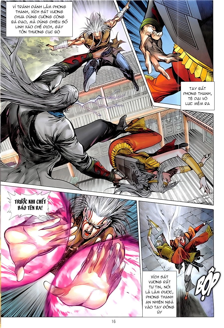 Thiết Tướng Tung Hoành Chapter 231 - 16