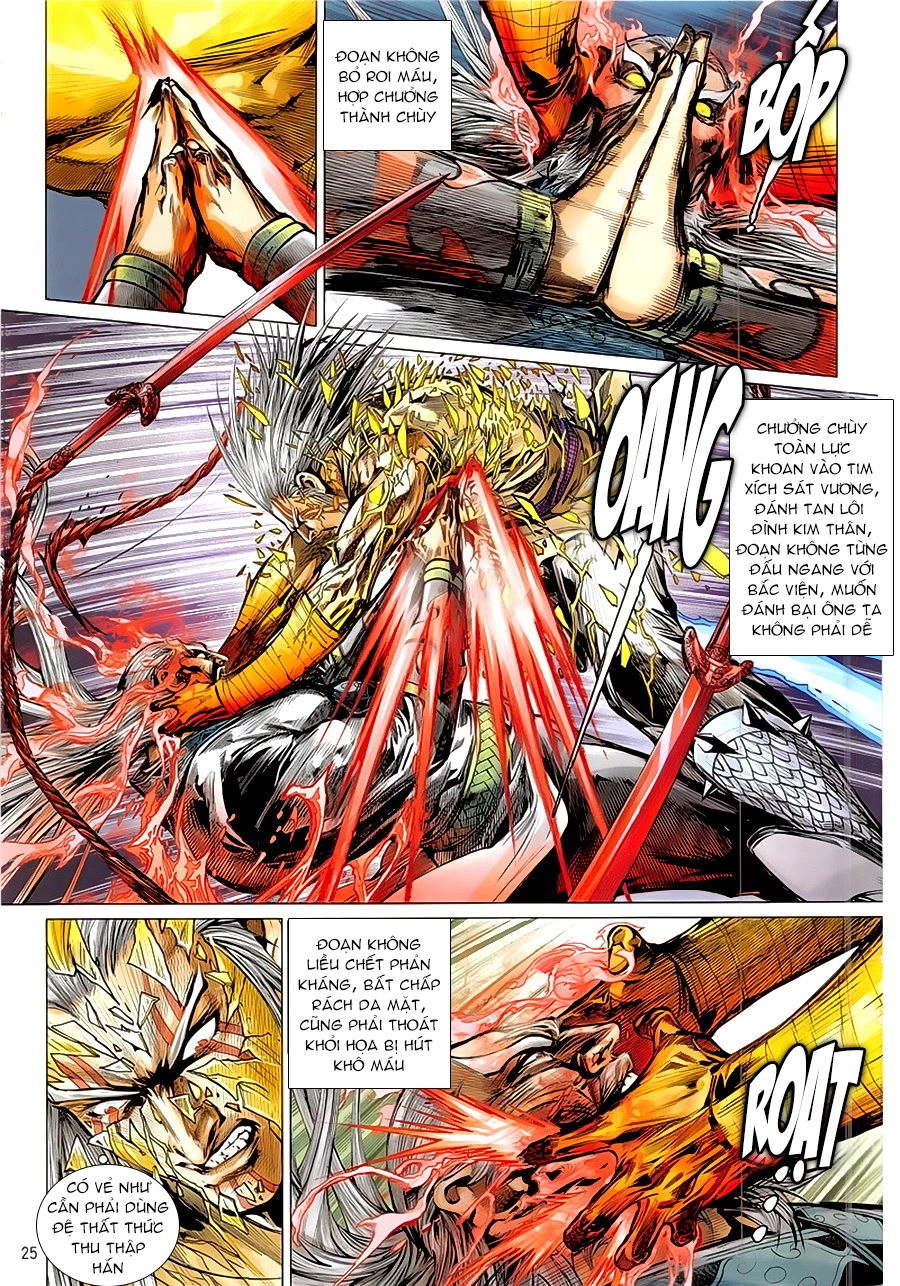 Thiết Tướng Tung Hoành Chapter 231 - 25