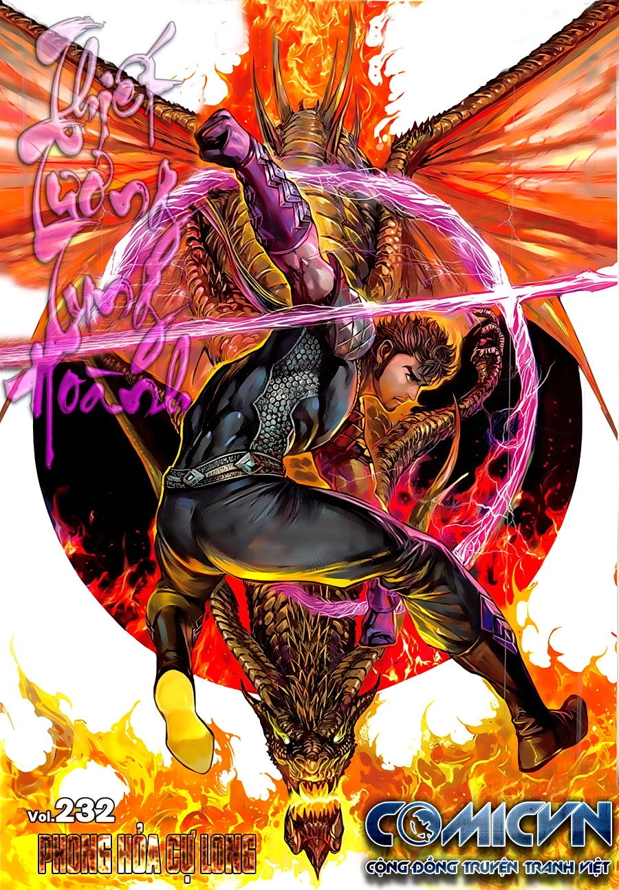 Thiết Tướng Tung Hoành Chapter 232 - 1