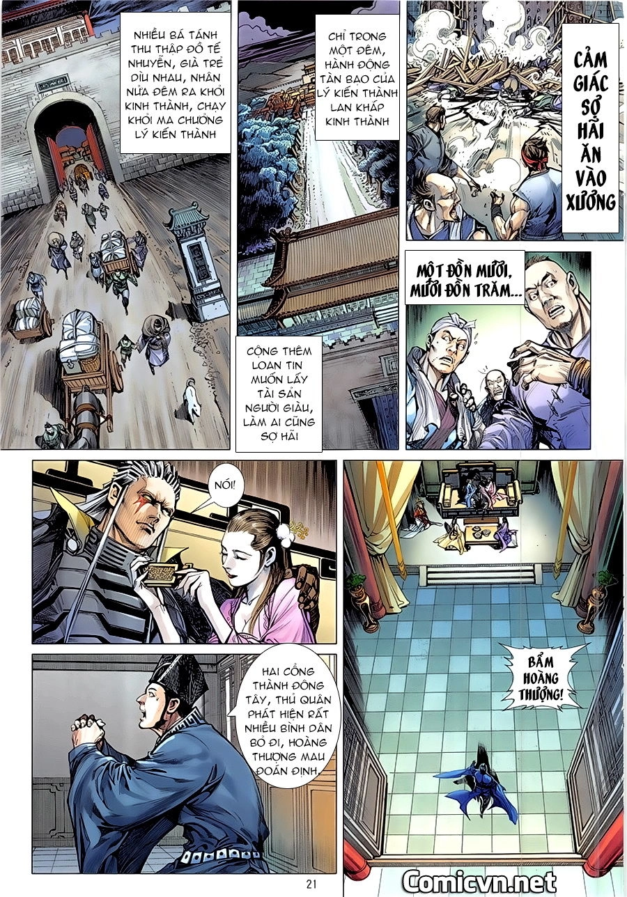 Thiết Tướng Tung Hoành Chapter 232 - 21