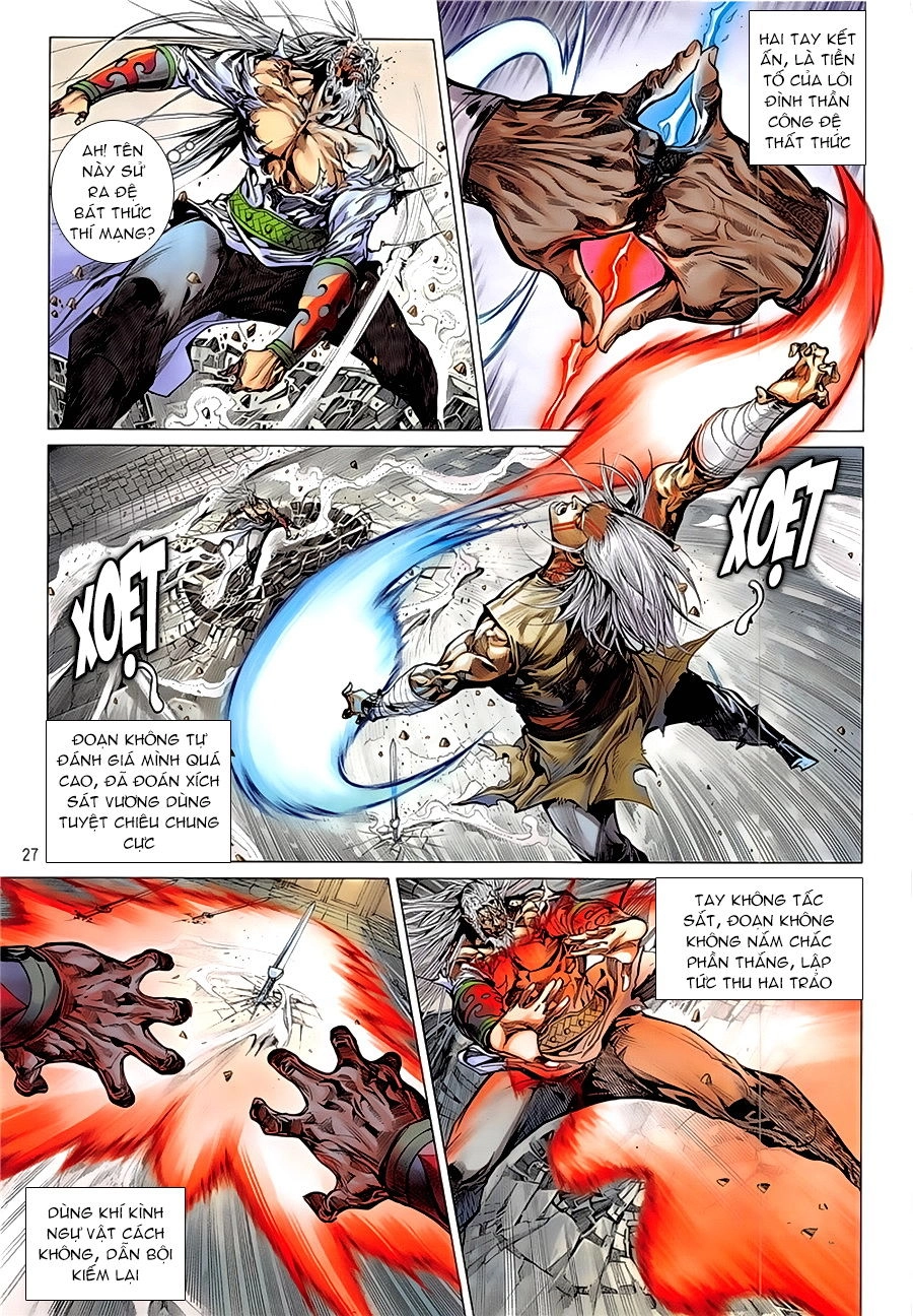 Thiết Tướng Tung Hoành Chapter 232 - 27