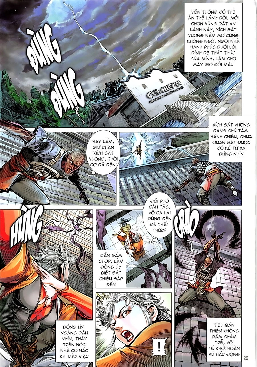 Thiết Tướng Tung Hoành Chapter 232 - 29