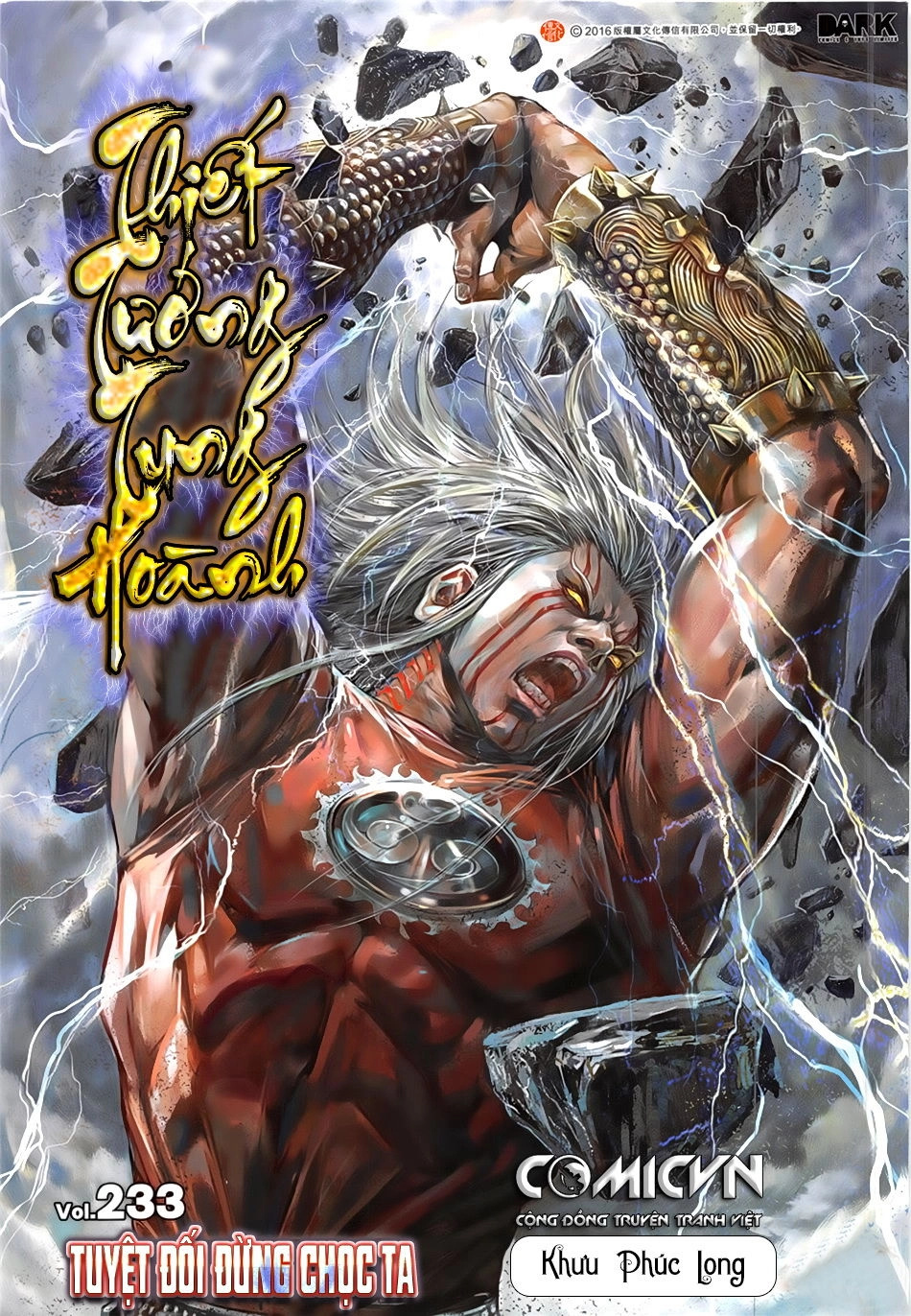 Thiết Tướng Tung Hoành Chapter 233 - 1