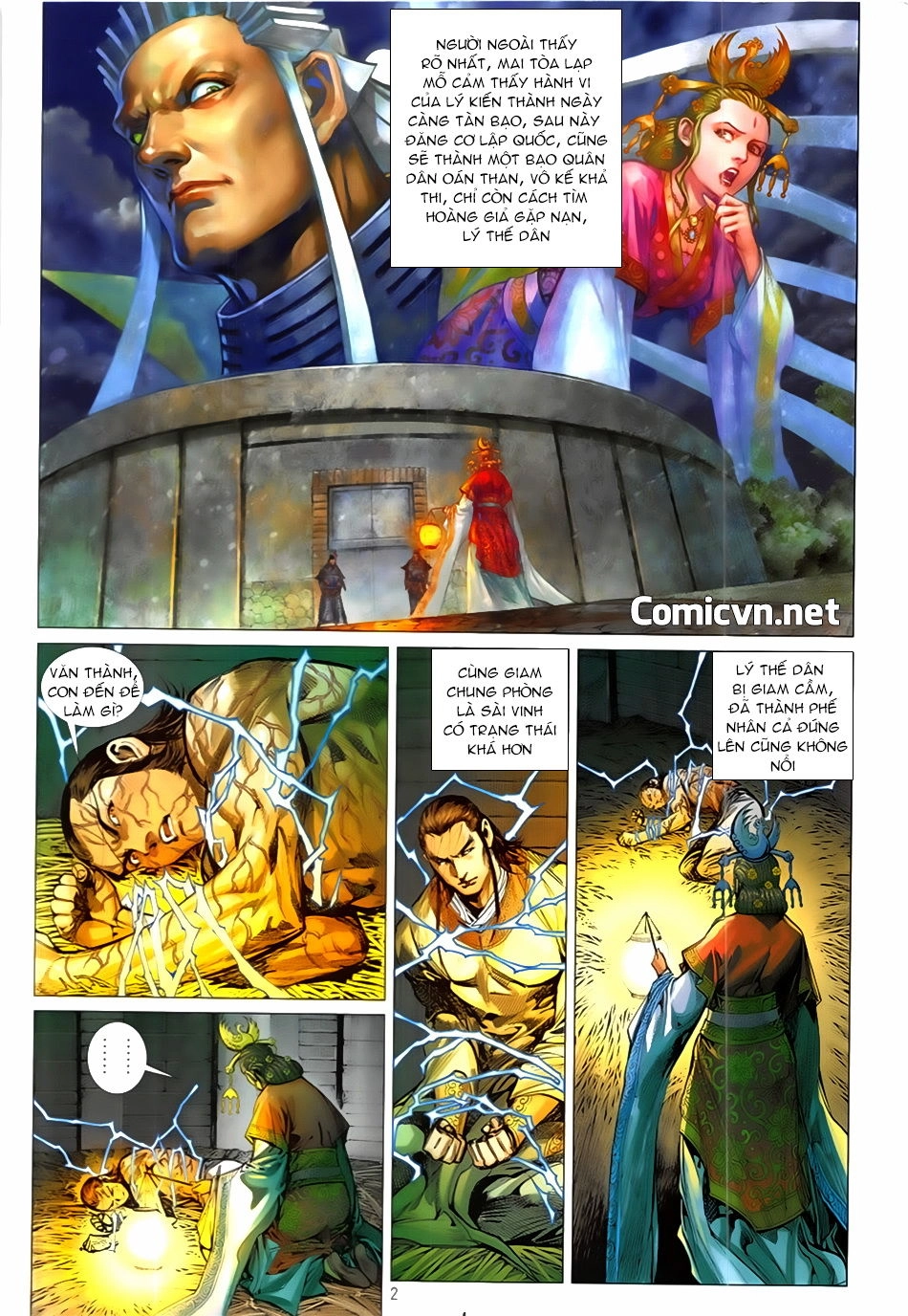 Thiết Tướng Tung Hoành Chapter 233 - 2