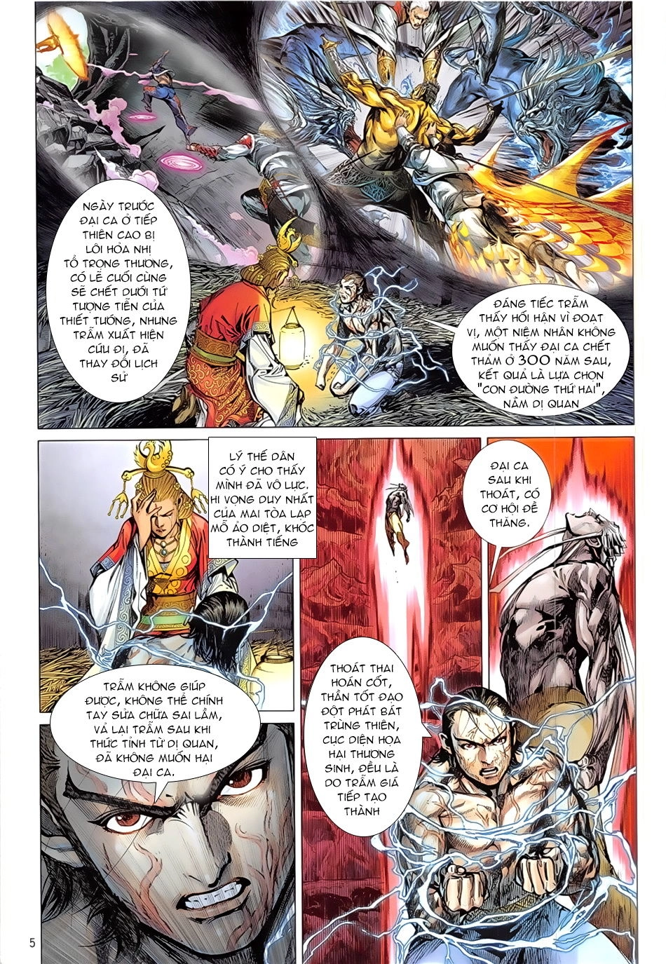 Thiết Tướng Tung Hoành Chapter 233 - 5