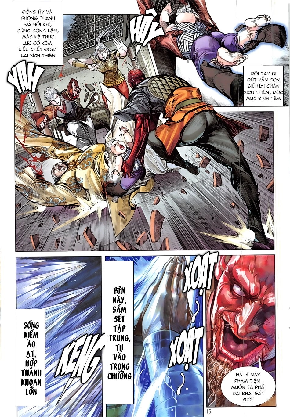 Thiết Tướng Tung Hoành Chapter 233 - 15