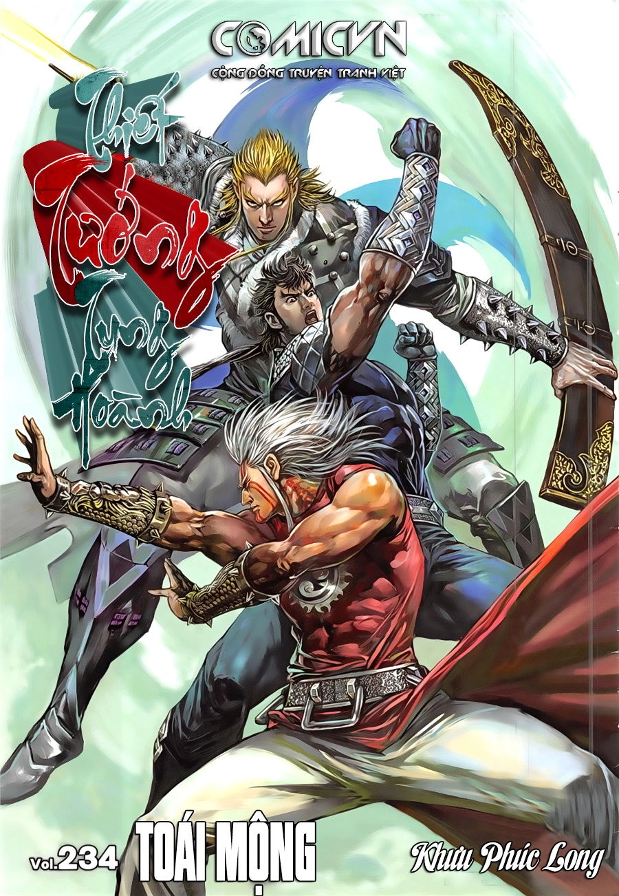 Thiết Tướng Tung Hoành Chapter 234 - 1