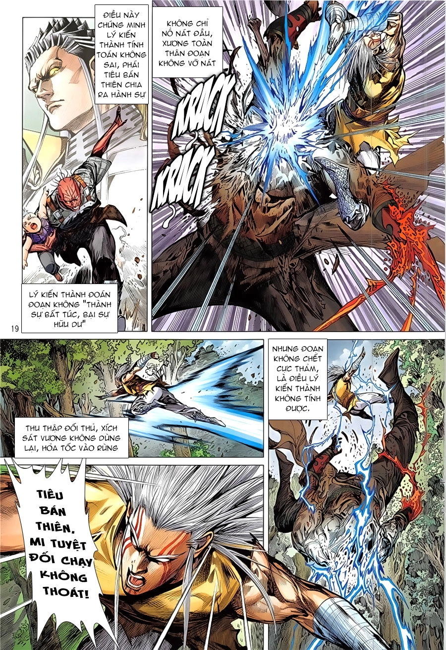 Thiết Tướng Tung Hoành Chapter 234 - 19