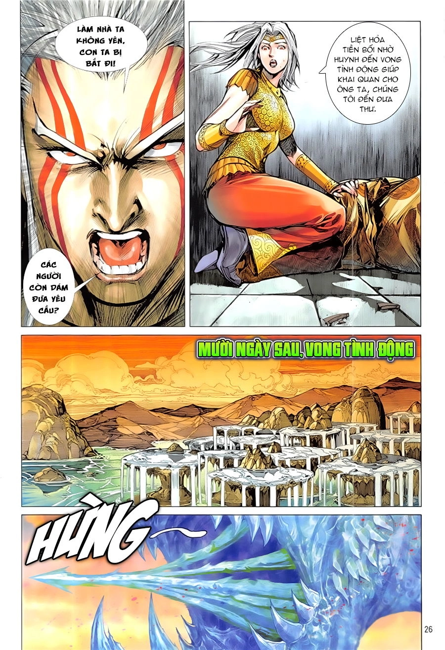 Thiết Tướng Tung Hoành Chapter 234 - 26