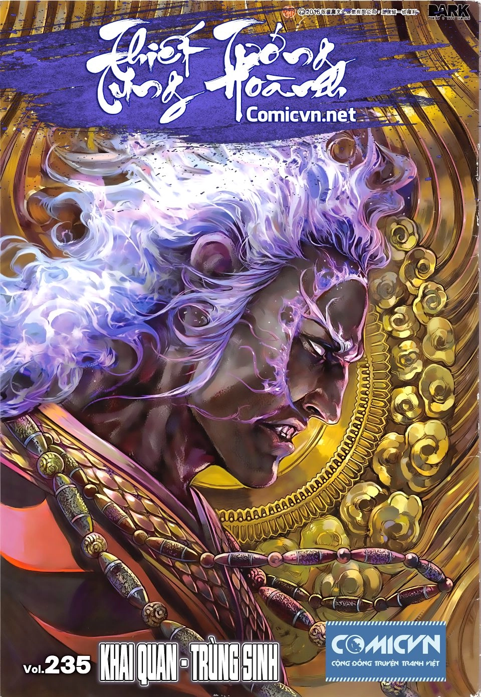 Thiết Tướng Tung Hoành Chapter 235 - 1