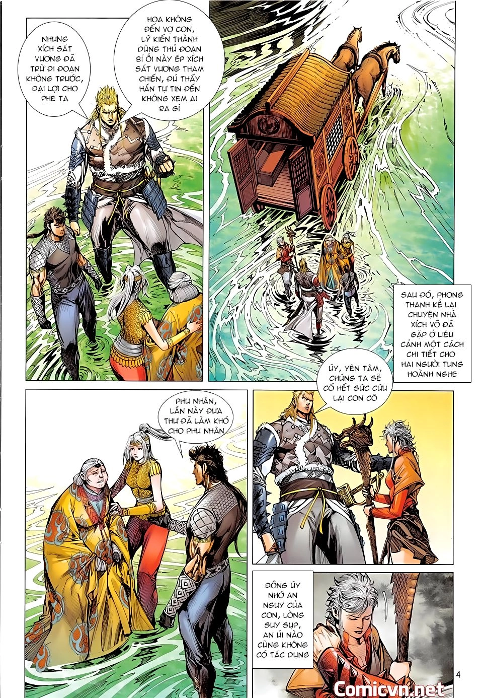 Thiết Tướng Tung Hoành Chapter 235 - 4