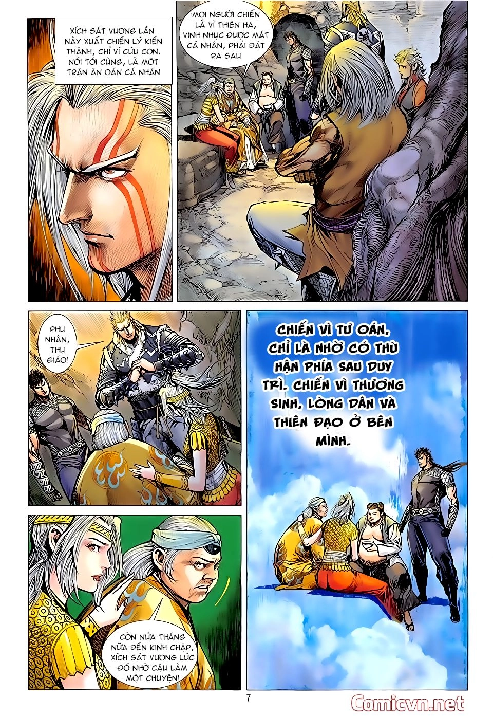 Thiết Tướng Tung Hoành Chapter 235 - 7