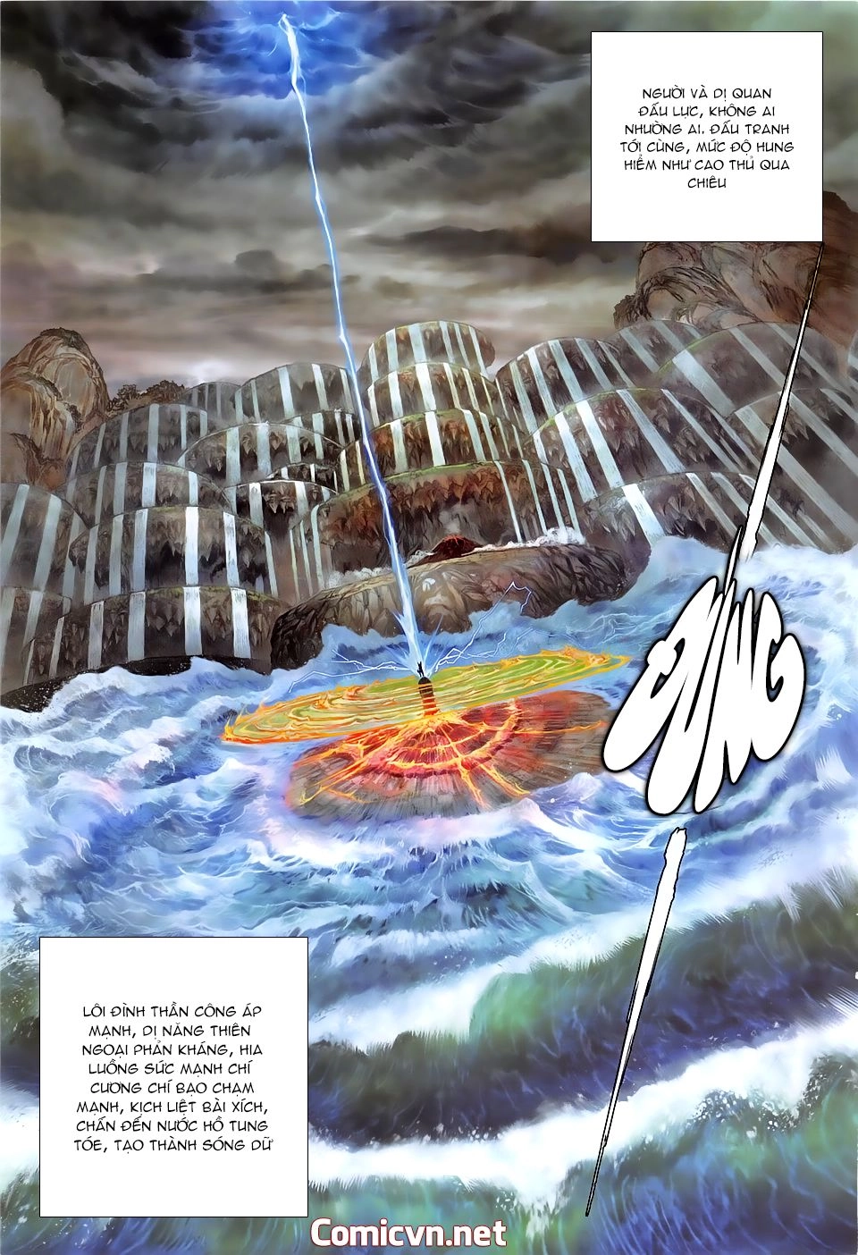 Thiết Tướng Tung Hoành Chapter 235 - 23