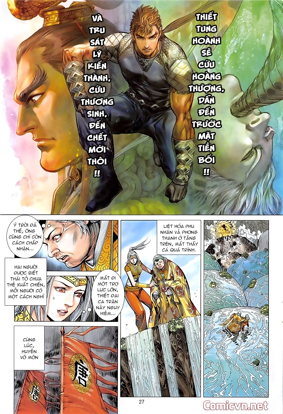 Thiết Tướng Tung Hoành Chapter 235 - 27