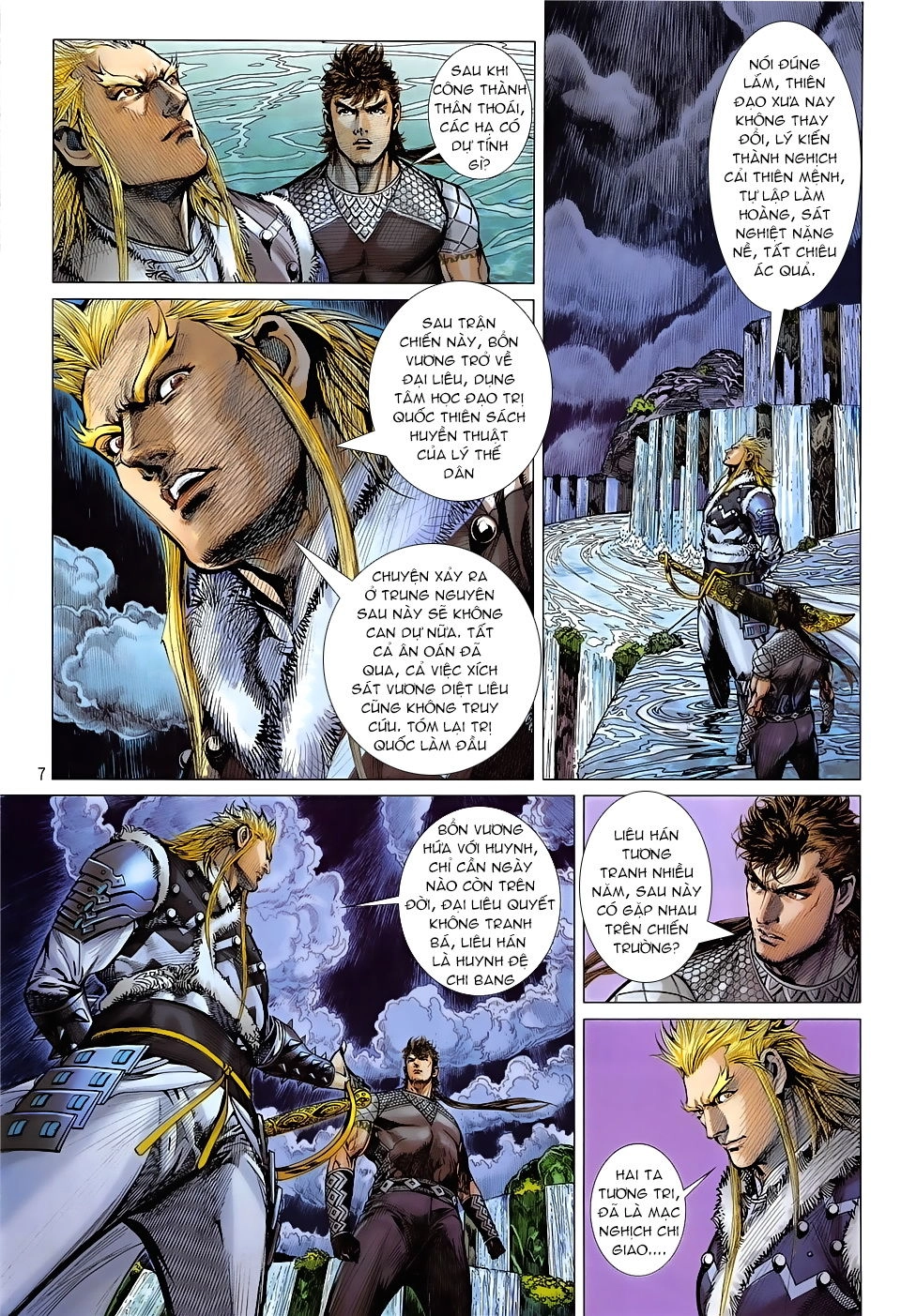 Thiết Tướng Tung Hoành Chapter 236 - 7