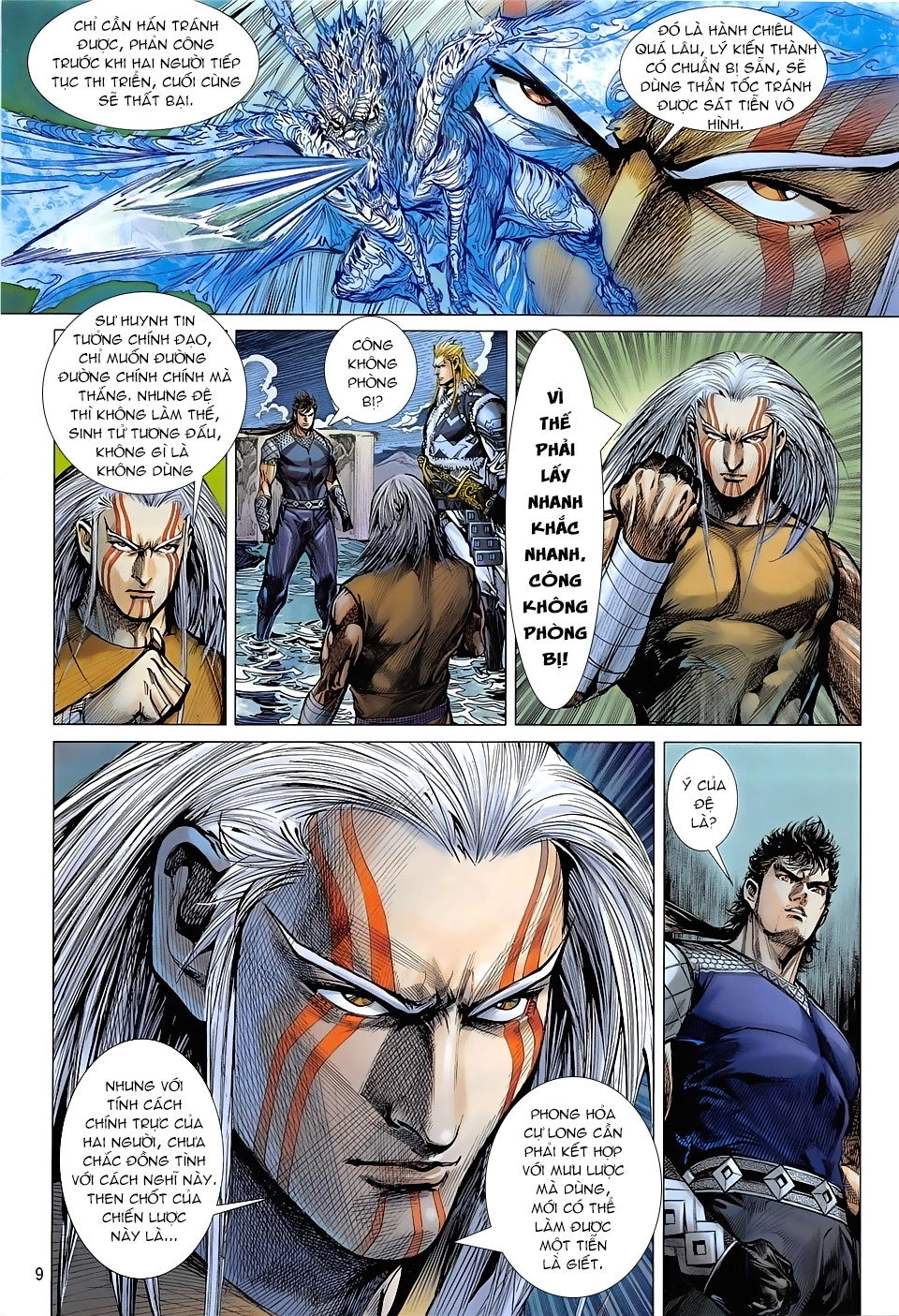 Thiết Tướng Tung Hoành Chapter 236 - 9