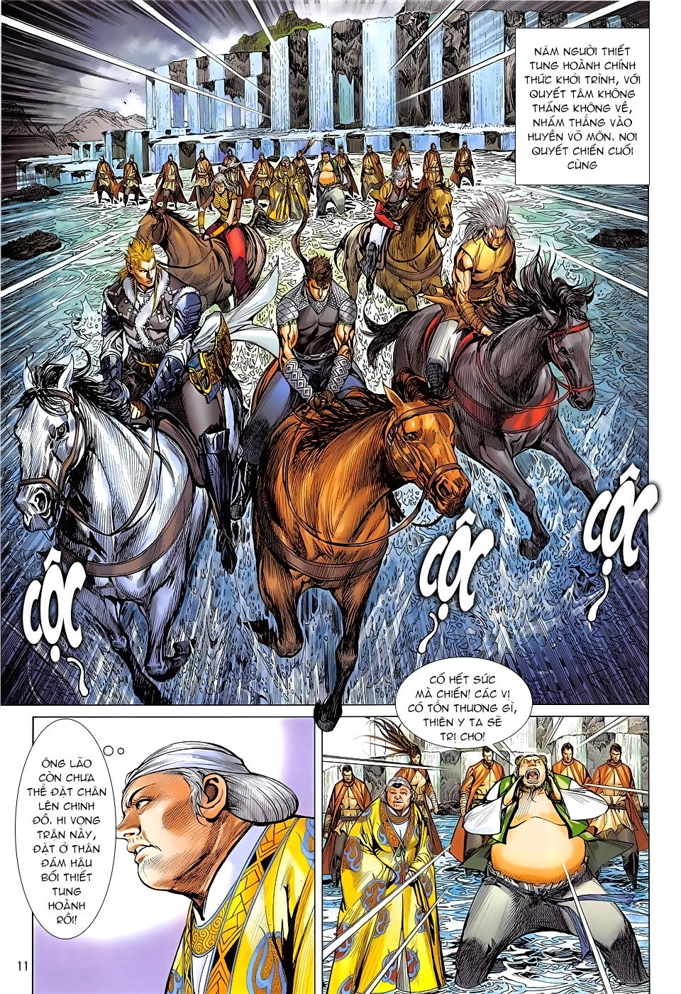 Thiết Tướng Tung Hoành Chapter 236 - 11