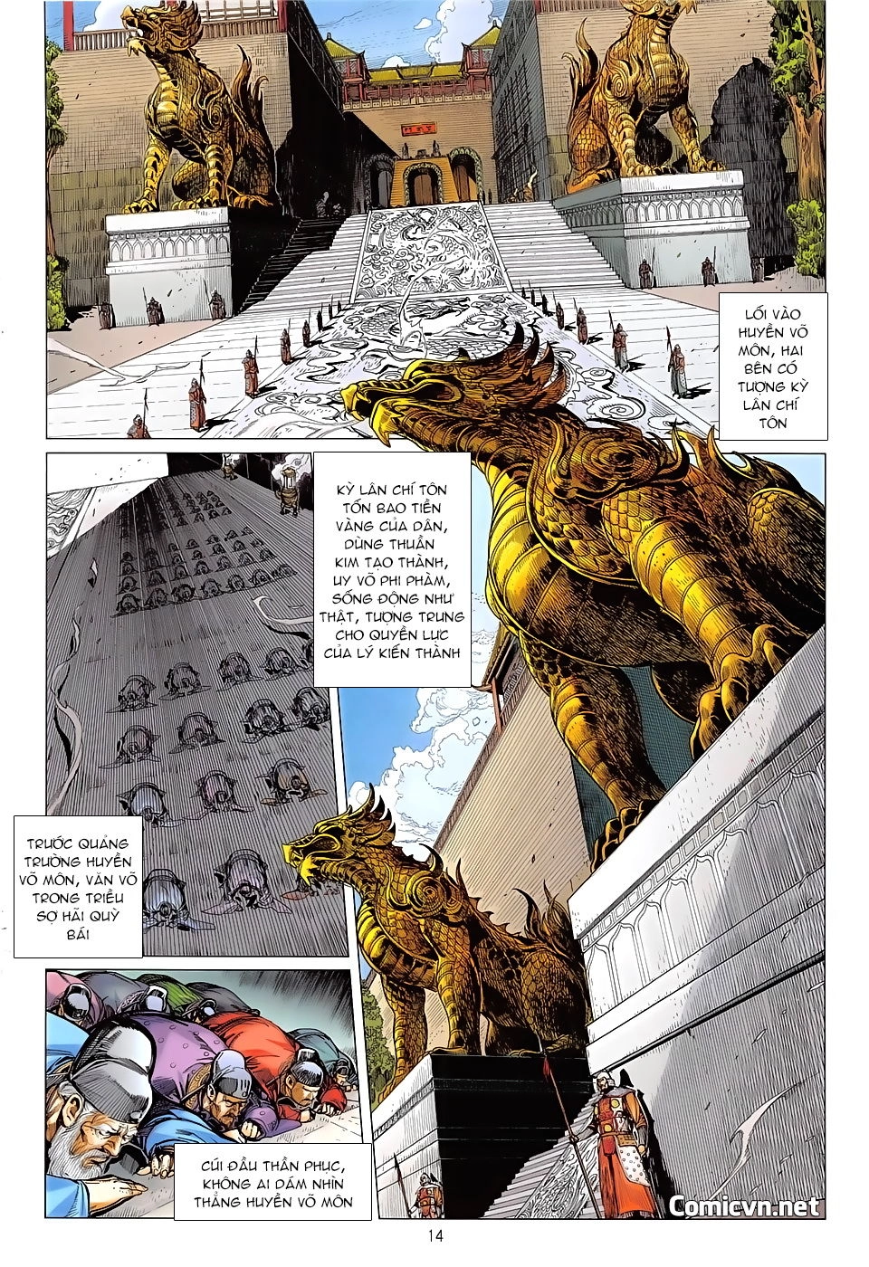 Thiết Tướng Tung Hoành Chapter 236 - 14