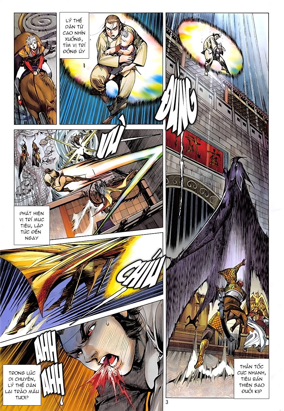 Thiết Tướng Tung Hoành Chapter 237 - 3