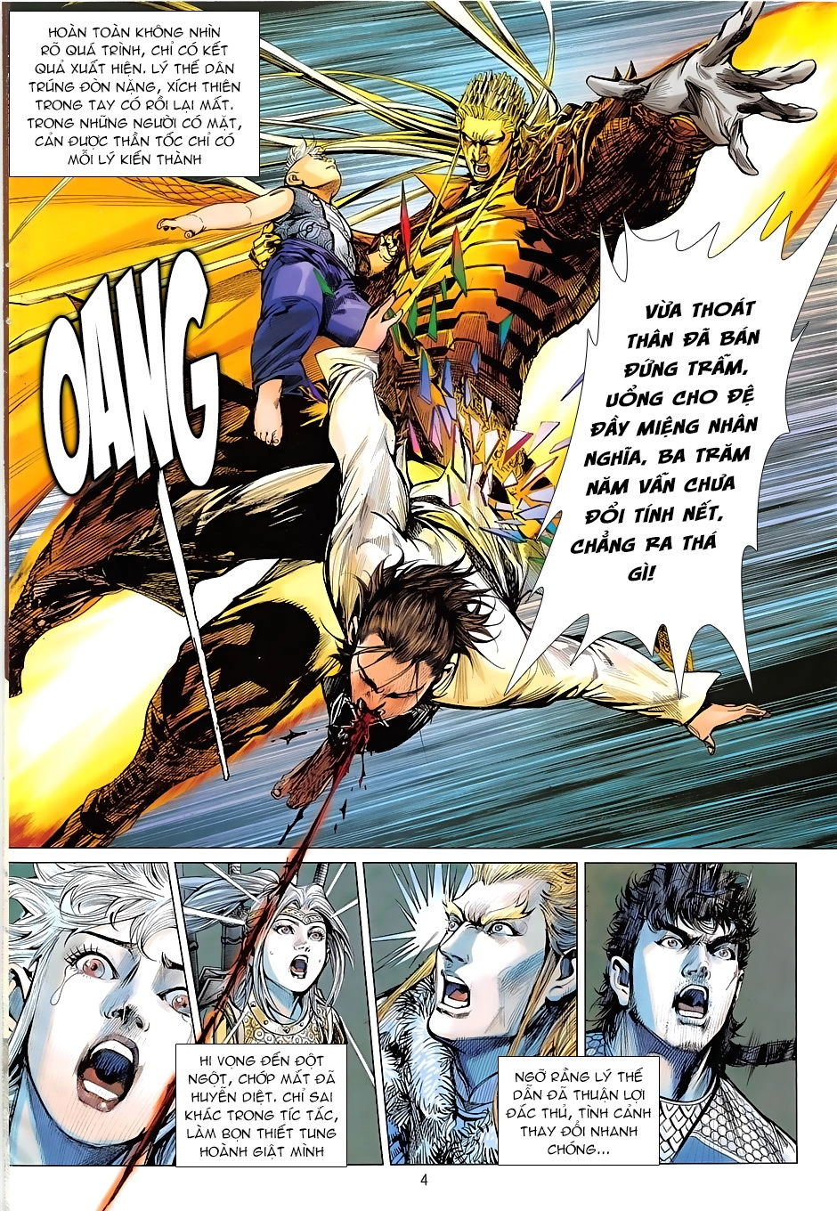 Thiết Tướng Tung Hoành Chapter 237 - 4