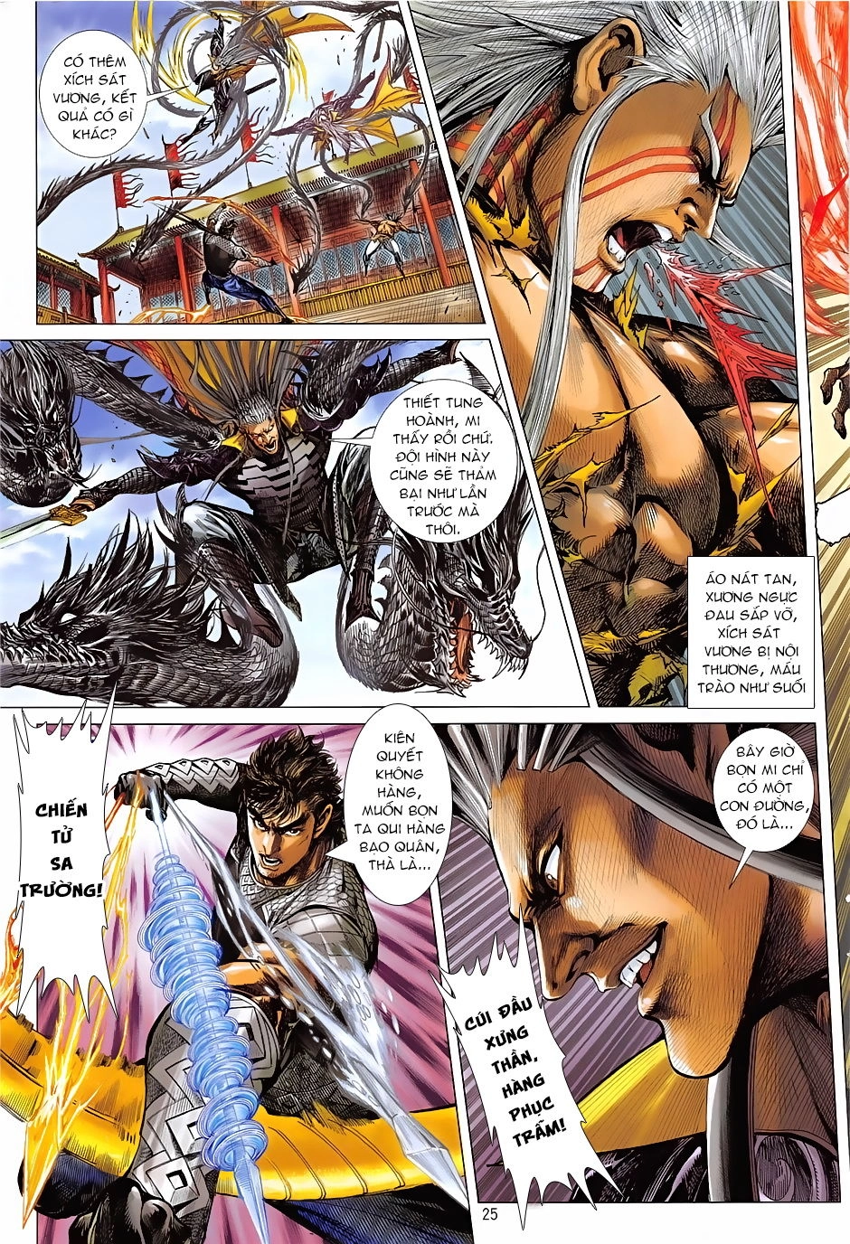 Thiết Tướng Tung Hoành Chapter 237 - 28