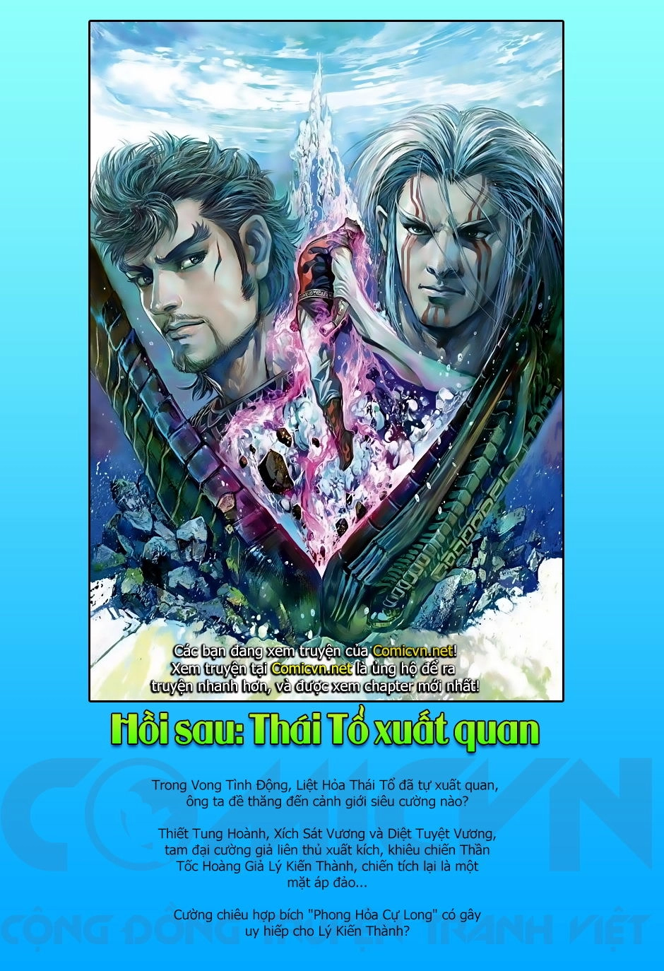 Thiết Tướng Tung Hoành Chapter 237 - 34