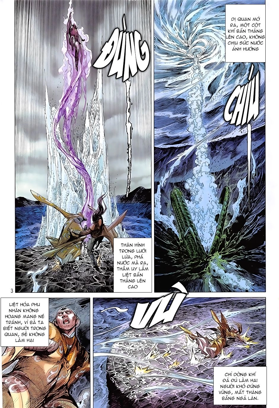 Thiết Tướng Tung Hoành Chapter 238 - 3