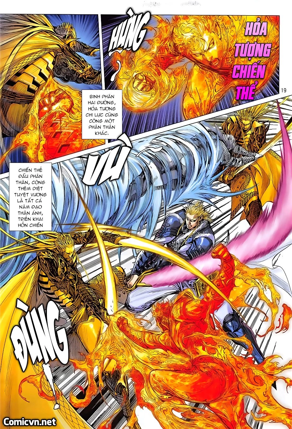 Thiết Tướng Tung Hoành Chapter 238 - 16