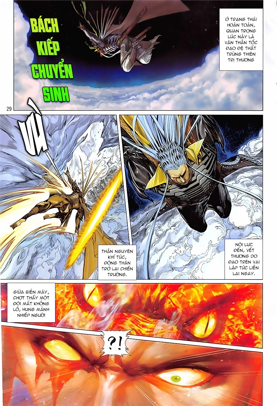 Thiết Tướng Tung Hoành Chapter 238 - 24