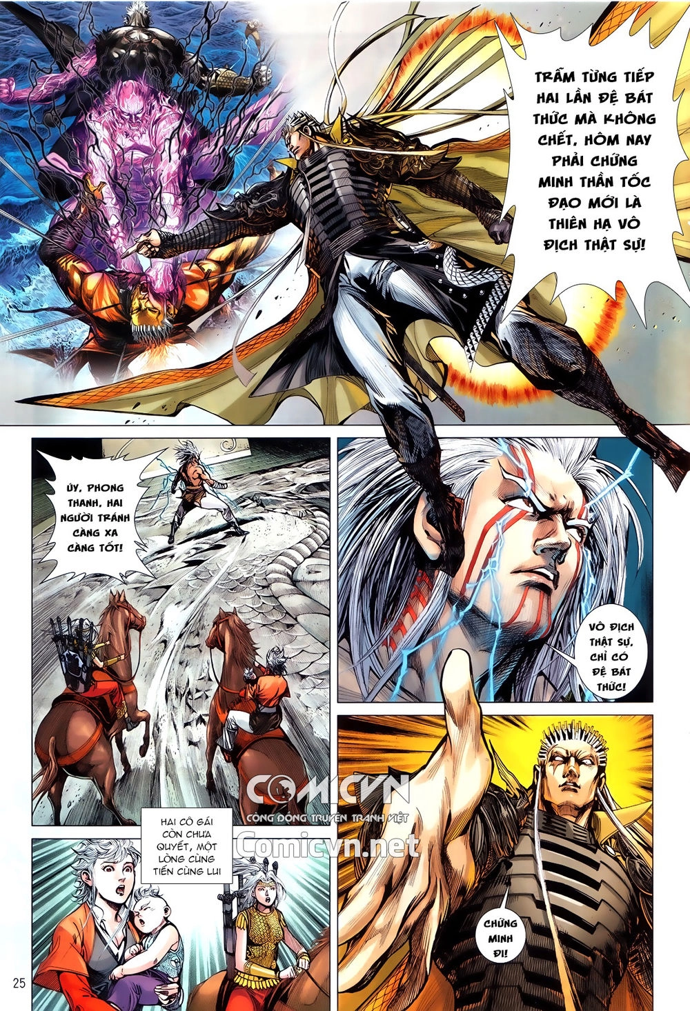 Thiết Tướng Tung Hoành Chapter 239.2 - 8