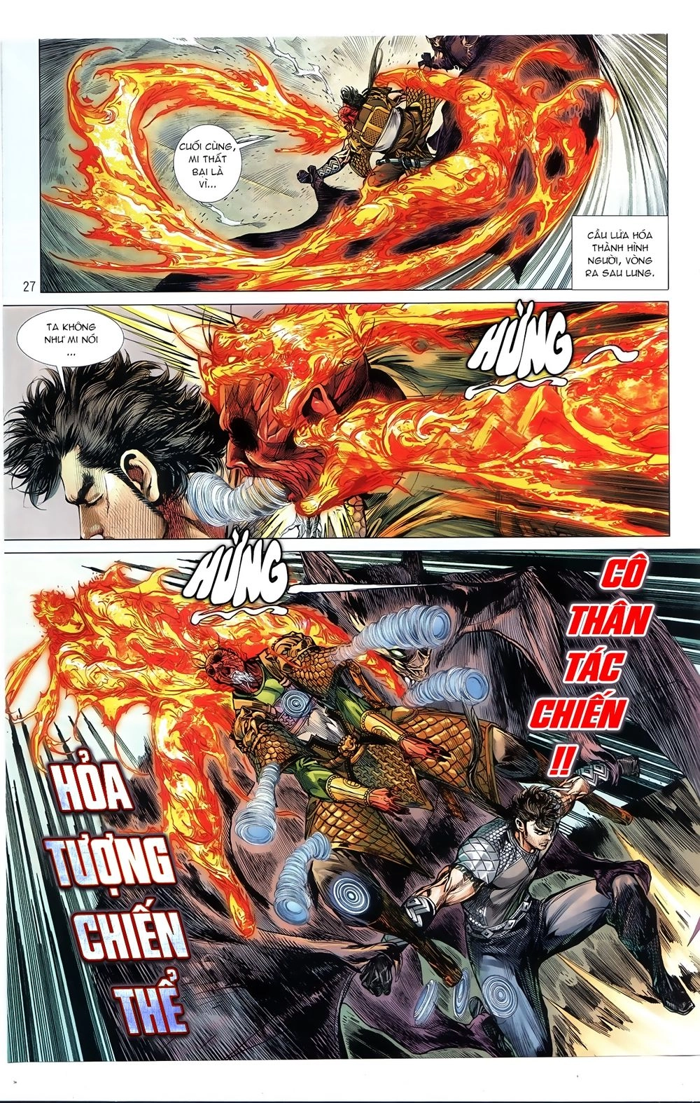 Thiết Tướng Tung Hoành Chapter 240.2 - 7