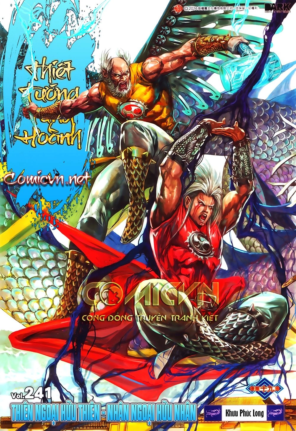 Thiết Tướng Tung Hoành Chapter 241 - 1