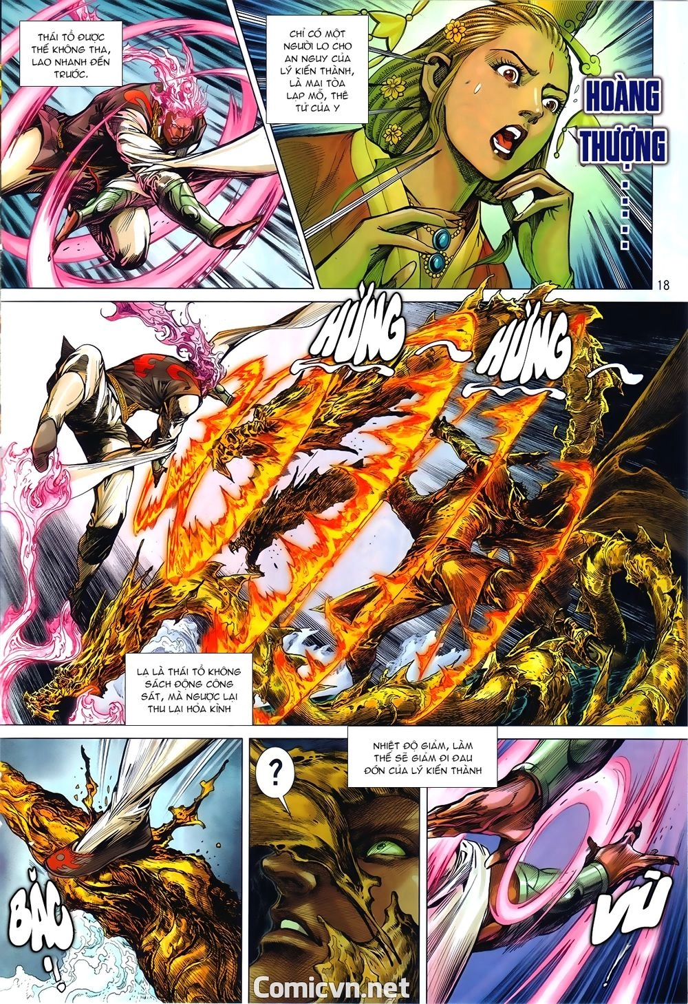 Thiết Tướng Tung Hoành Chapter 241.2 - 2