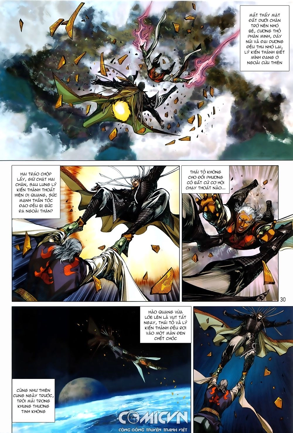 Thiết Tướng Tung Hoành Chapter 241.2 - 12