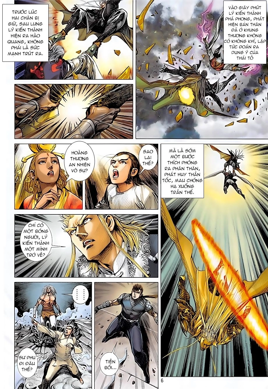 Thiết Tướng Tung Hoành Chapter 242 - 5