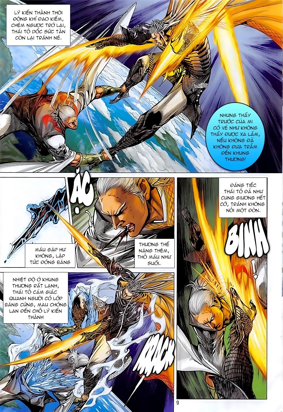 Thiết Tướng Tung Hoành Chapter 242 - 8