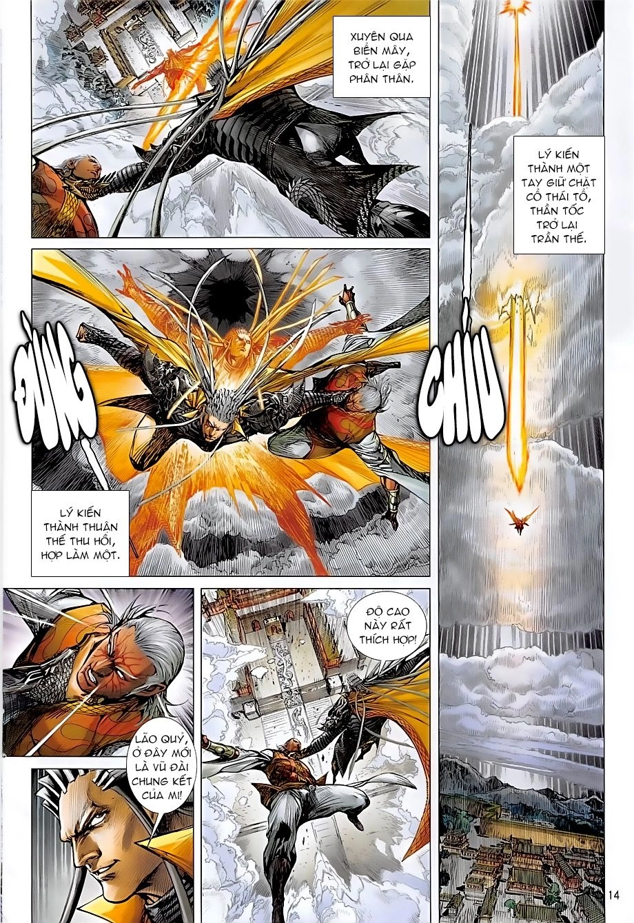 Thiết Tướng Tung Hoành Chapter 242 - 13