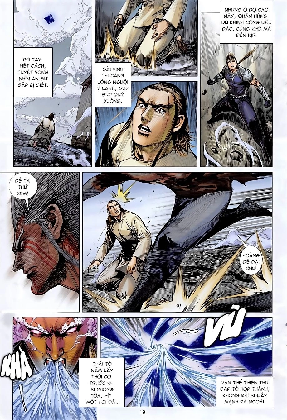 Thiết Tướng Tung Hoành Chapter 242 - 18