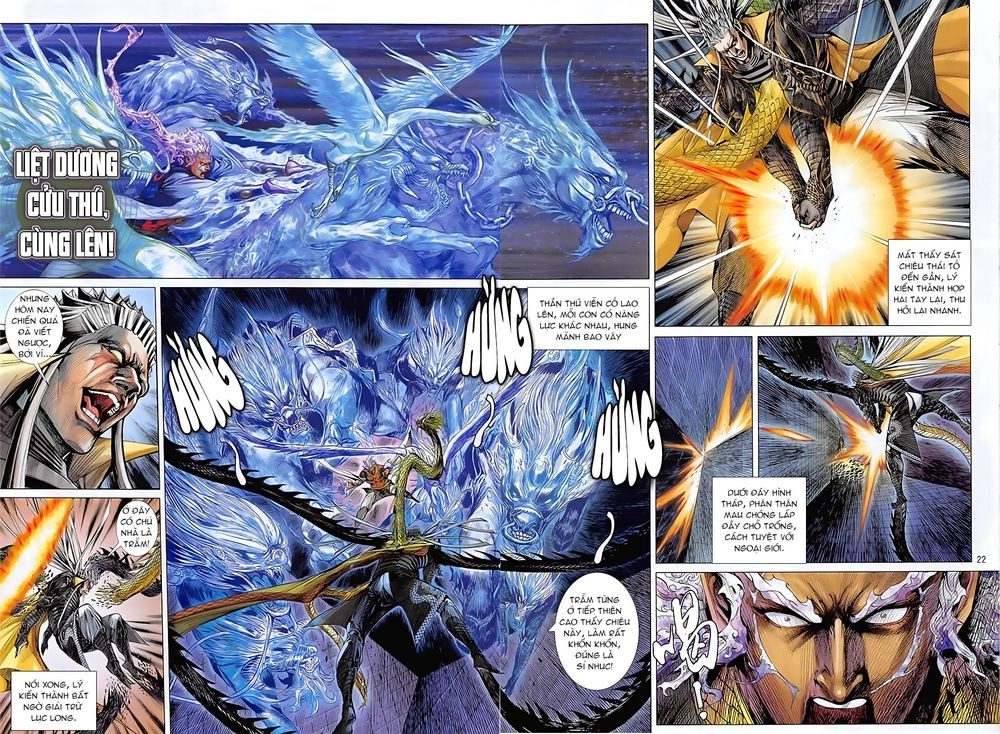 Thiết Tướng Tung Hoành Chapter 242 - 20